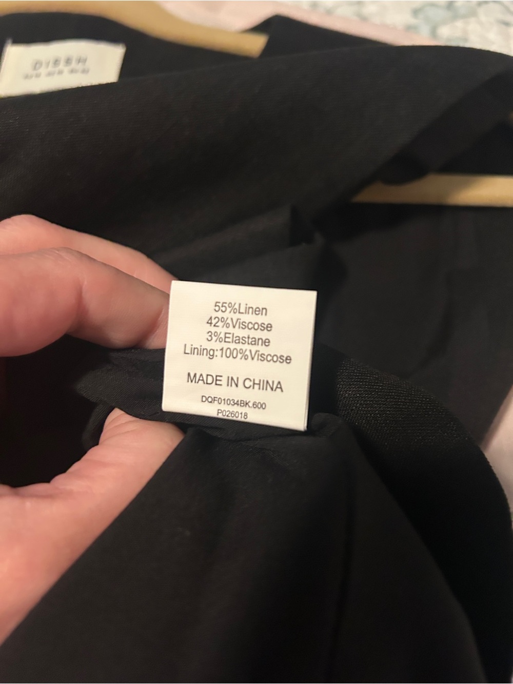 NWOT Dissh Brax Longline Vest - Picture 4 of 5